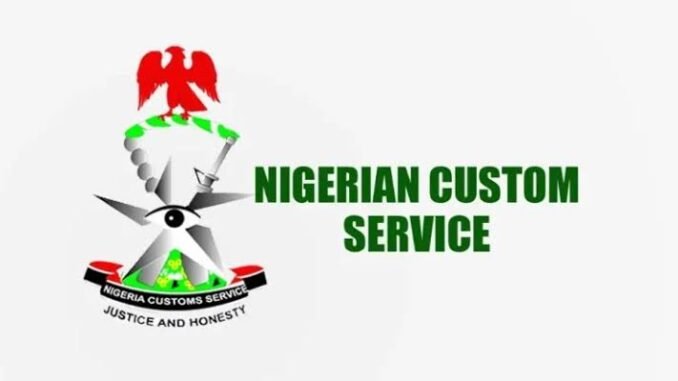 Nigeria Customs Service Retirements 2026 Nigeria Customs Service Retirements 2026