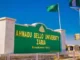 ABU Zaria 2026 UTME/DE Screening Exercise Registration: How to Apply, Eligibility Requirements, and Application Deadline